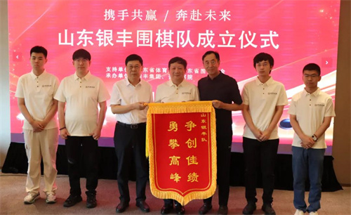 微信(xin)圖片_20250722084203.jpg